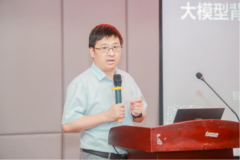 微信图片_20250729111439.png