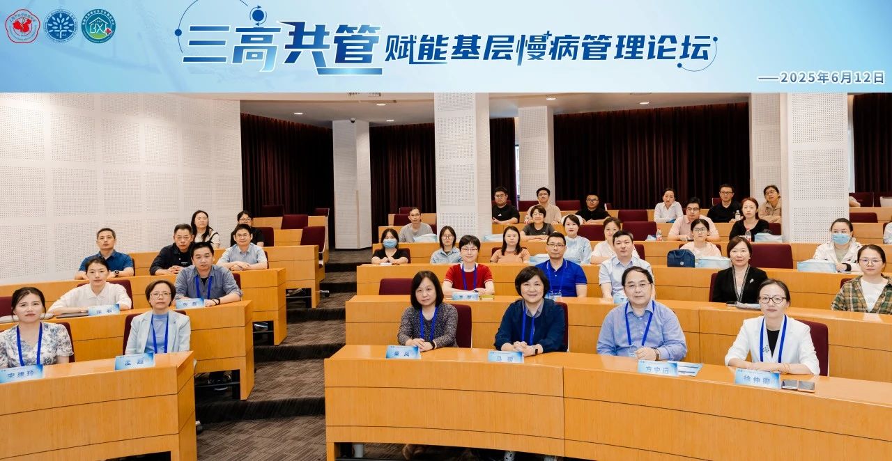 微信图片_20250729162140.jpg