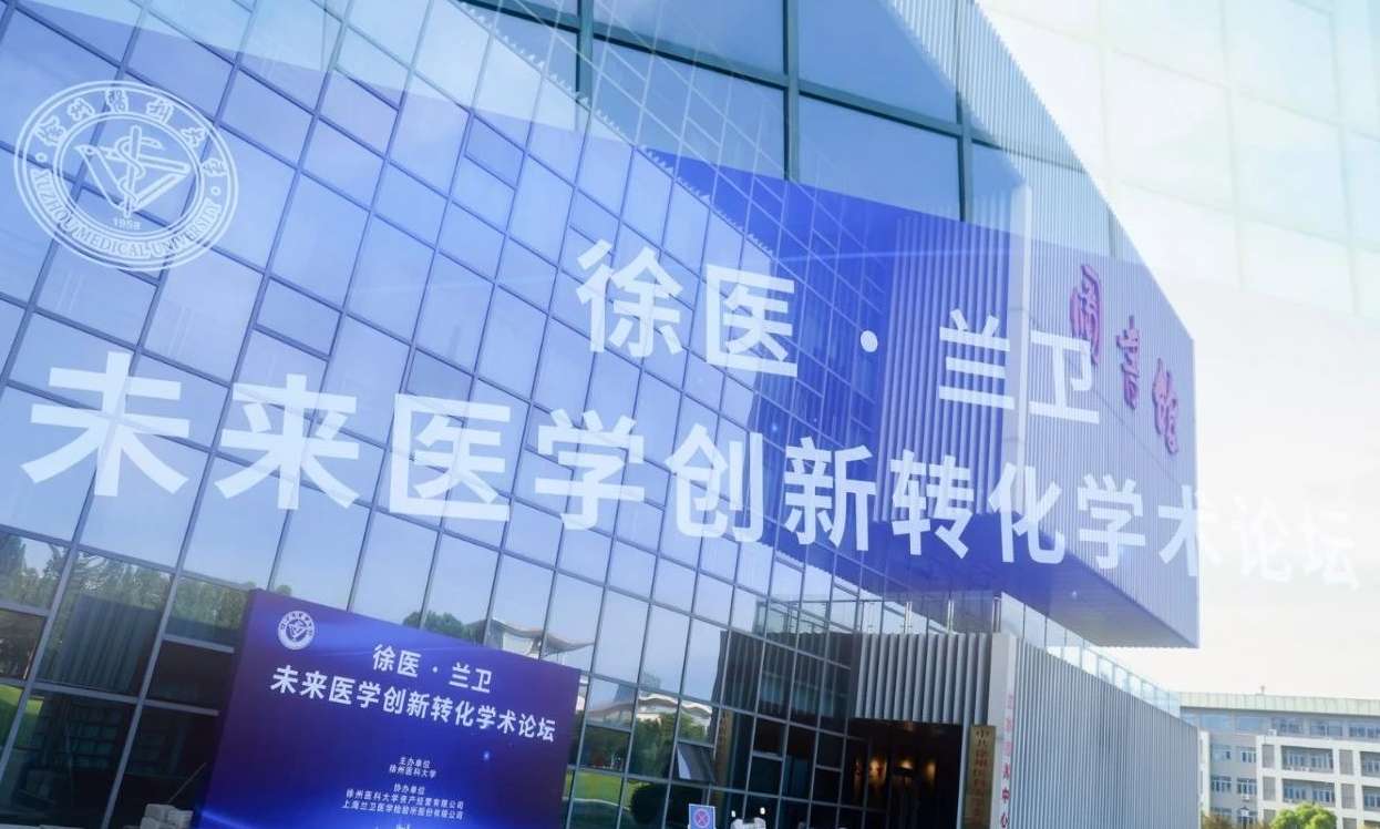 微信图片_20250729111311.jpg